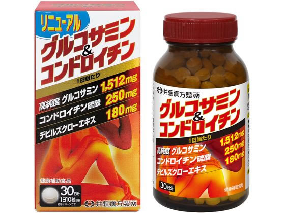 井藤漢方製薬 グルコサミン&コンドロイチン 30日 300粒 井藤漢方製薬 グルコサミン&コンドロイチン 30日 300粒