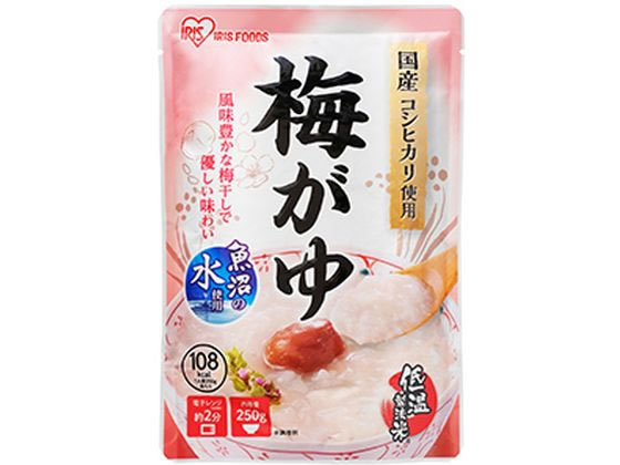 アイリスオーヤマ 梅がゆ 250g アイリスオーヤマ 梅がゆ 250g