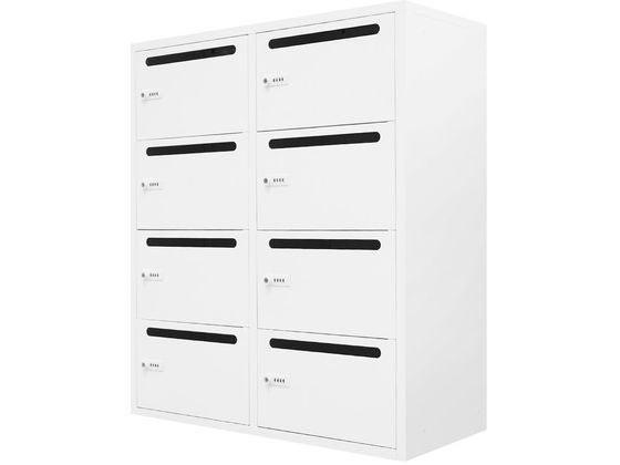 Netforce ファシル 8人用パーソナルロッカー ダイヤル錠 幅900mm ホワイト