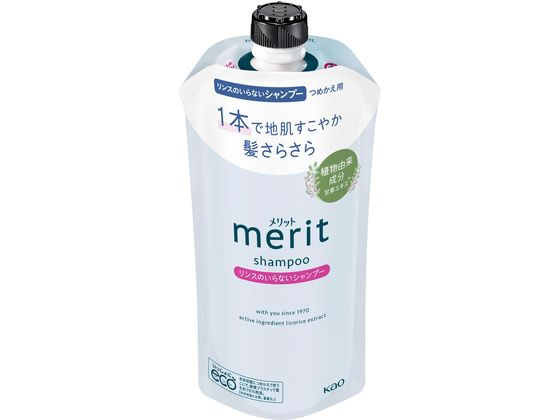 KAO メリット リンスのいらないシャンプー つめかえ用 320mL KAO メリット リンスのいらないシャンプー つめかえ用 320mL