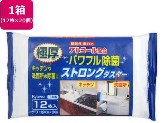 協和紙工 極厚ストロングダスター 12枚×20個 15-314