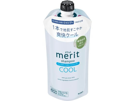 KAO メリット リンスのいらないシャンプー クール つめかえ用 320mL KAO メリット リンスのいらないシャンプー クール つめかえ用 320mL