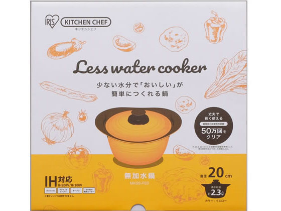 アイリスオーヤマ 無加水鍋 cm イエロー Mkss Pが4 472円 ココデカウ