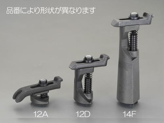 エスコ ステップクランプ 呼18 100-220mm EA637CE-18D