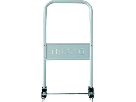 TRUSCO ドンキーカート101N用折りたたみロングハンドル 100N-LHJ