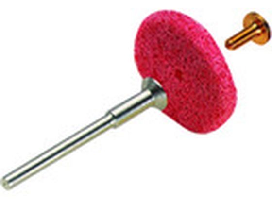 UHT #600φ25ホイル型NSL ラップ軸1本付 桃 1Pk(箱)=25枚入 5154 UHT #600φ25ホイル型NSL ラップ軸1本付 桃 1Pk(箱)=25枚入 5154