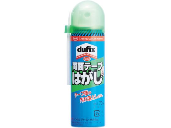 LOCTITE 両面テープはがし 70ml DWH-701 LOCTITE 両面テープはがし 70ml DWH-701