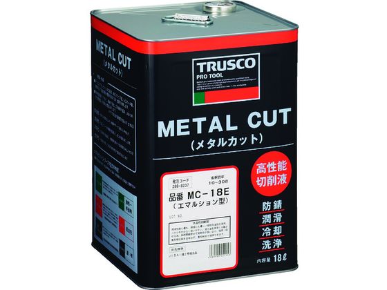 TRUSCO メタルカット エマルション植物油脂型 18L MC-18E