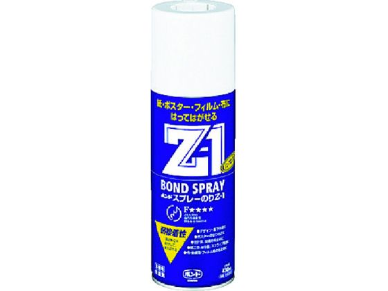 コニシ スプレーのりZ1 430ml #63327 Z-1-2