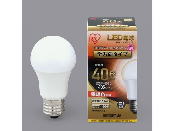 アイリスオーヤマ LED電球 E26 全方向 40形相当 電球色 アイリスオーヤマ LED電球 E26 全方向 40形相当 電球色