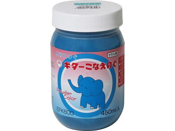 寺西化学工業 ギター 粉えのぐ そらいろ EFK600-T11 寺西化学工業 ギター 粉えのぐ そらいろ EFK600-T11