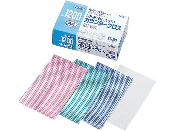 リーテック 抗菌カウンタークロス No.1200 (50枚入) グリーン