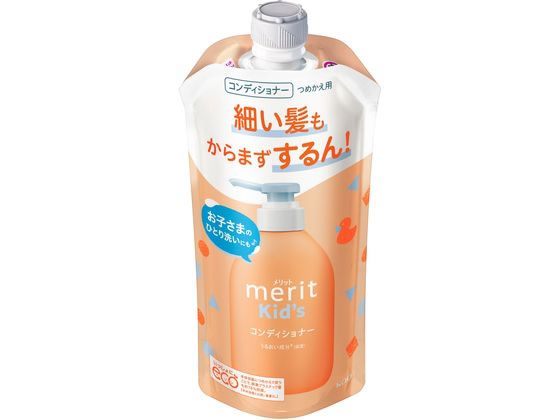 KAO メリットキッズ コンディショナー つめかえ用 285mL KAO メリットキッズ コンディショナー つめかえ用 285mL