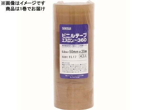 ϐ GXe[v#360 50~20  V360T5N