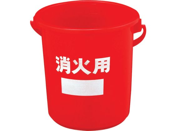 ●型番：BS8R●容量（L）：8 ●外径（mm）：285 ●高さ（mm）：245 ●色：赤 ●外形寸法（mm）間口×奥行×高さ：290×255φ×245 ●製造国：日本 ●名入れスペース幅×高さ（mm