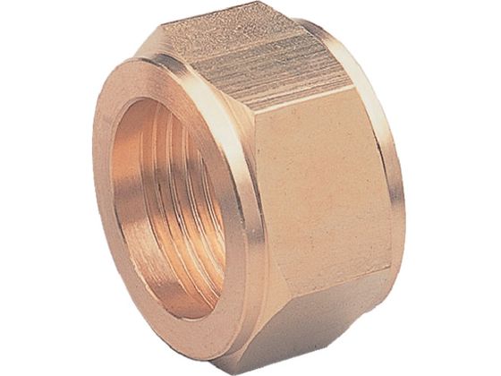 ASOH ホースジョイント用フクロナット Φ7(1／4) HSN-1207