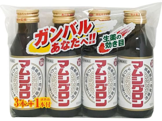 阪本漢法製薬 マムシグロン 100mL×4本【第3類医薬品】