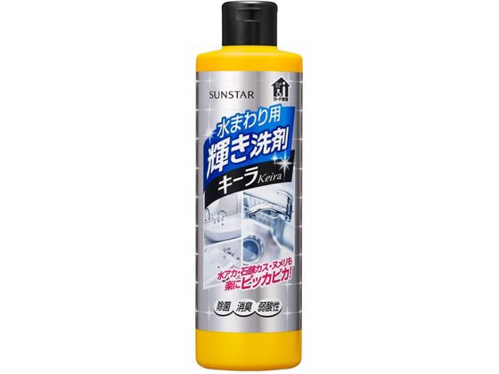 ●用途：台所／シンク・カラン・排水口・食器類、洗面台／洗面ボウル・カラン・排水口・鏡、浴室／浴槽・カラン・排水口・鏡・壁・床・イス・洗面器●弱酸性●日本製