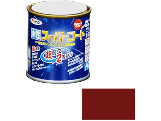 アサヒペン 水性スーパーコート 1／12L ブリックレッド