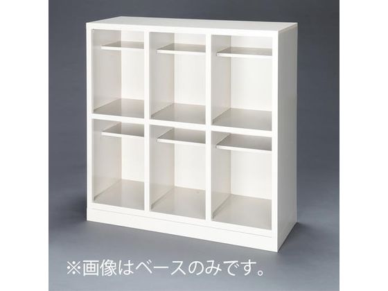 エスコ ベース [EA954EM-2用] EA954EM-4