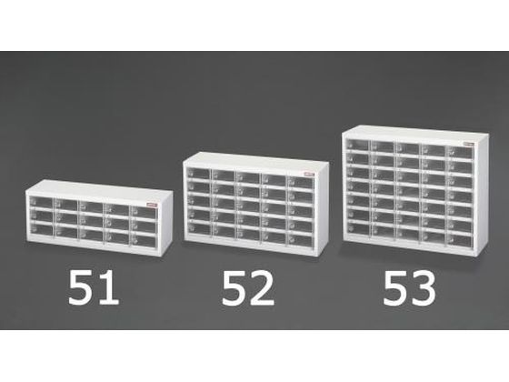 エスコ スマートフォン保管用キャビネット 766×240×291mm エスコ スマートフォン保管用キャビネット 766×240×291mm