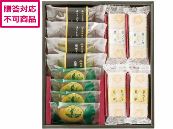 北川半兵衛商店 宇治の茶菓撰 KCK-12 北川半兵衛商店 宇治の茶菓撰 KCK-12