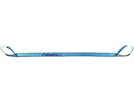 allsafe オールセーフスリングベルト 3E35×8m スカイブルー AS3E35-80