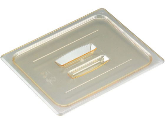 Cambro zbgpJo[ 1^3 t 30HPCH(150)