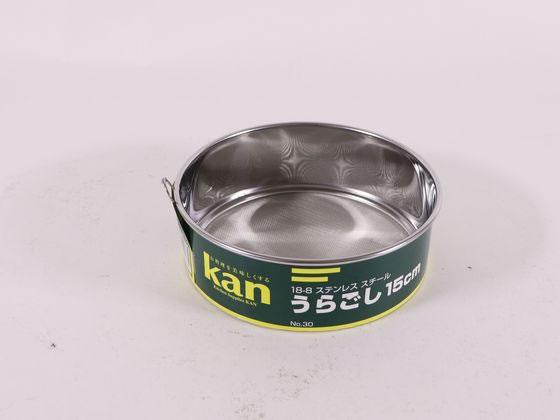 カンダ kan 裏ごし 15cm 048033