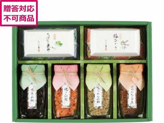 京・料亭 わらびの里 京楽味 佃煮詰合せ わS-30N 京・料亭 わらびの里 京楽味 佃煮詰合せ わS-30N