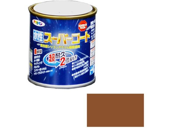 アサヒペン 水性スーパーコート 1／12L バーチブラウン