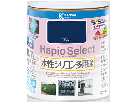 カンペハピオ ハピオセレクト ブルー 0.7L カンペハピオ ハピオセレクト ブルー 0.7L