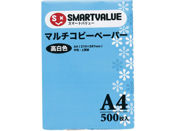 スマートバリュー コピーペーパー 高白色 A4 500枚 A032J
