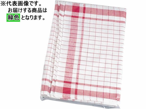 半麻ダスター 緑 (12枚入)