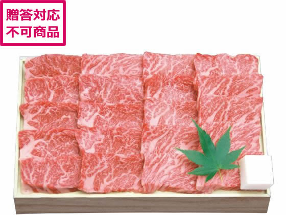 千成亭 近江牛 上カルビ焼肉 約300g SEN-351 千成亭 近江牛 上カルビ焼肉 約300g SEN-351