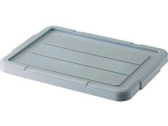 TRUSCO THC型コンテナ THC-16A、23A、35A用フタ グレー