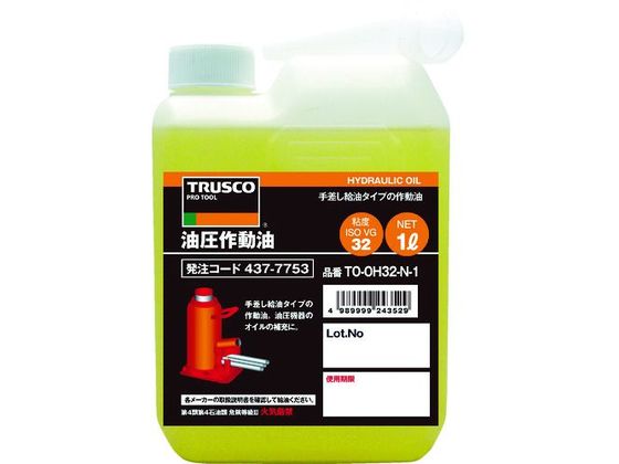 TRUSCO 油圧作動オイル VG32 1L TO-OH32N-1 TRUSCO 油圧作動オイル VG32 1L TO-OH32N-1