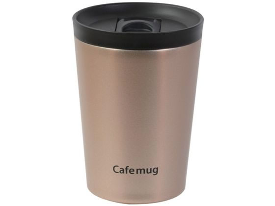 パール金属 カフェマグ 蓋付タンブラー 300ml ゴールド HC-45