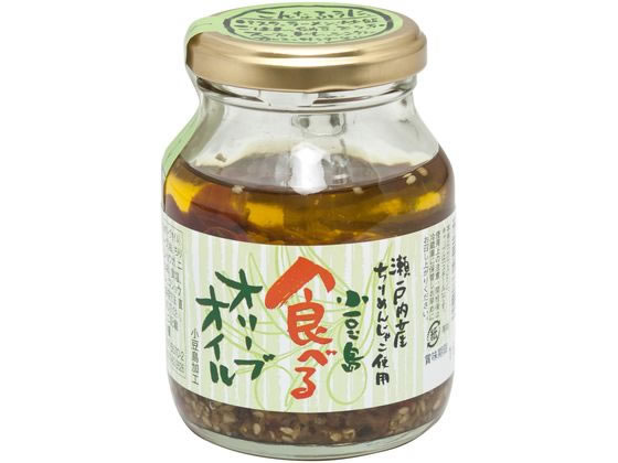 共栄食糧 食べるオリーブオイル 145g TO-800 共栄食糧 食べるオリーブオイル 145g TO-800