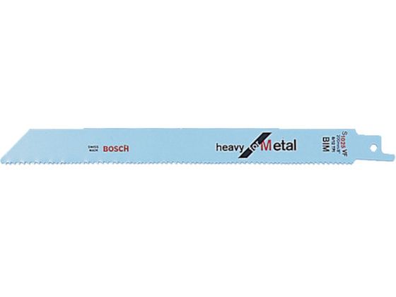 ボッシュ セーバーソーブレード (5枚入) 全長200mm S1025VF ボッシュ セーバーソーブレード (5枚入) 全長200mm S1025VF