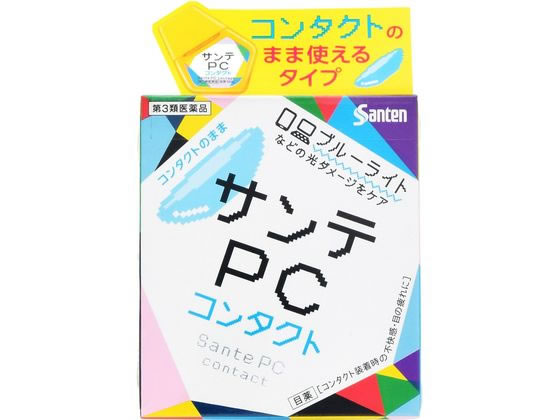 参天製薬 サンテPC コンタクト 12ml【第3類医薬品】