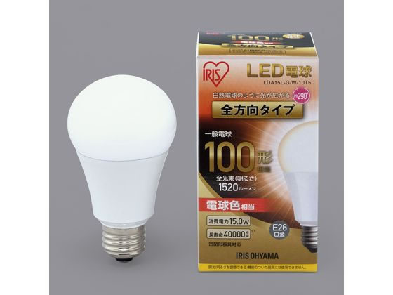 アイリスオーヤマ LED電球 E26 全方向 100形相当 電球色 アイリスオーヤマ LED電球 E26 全方向 100形相当 電球色