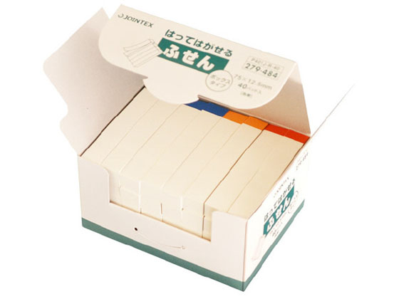 ジョインテックス ふせんBOX 75×12.5mm 色帯 P401J-R-40