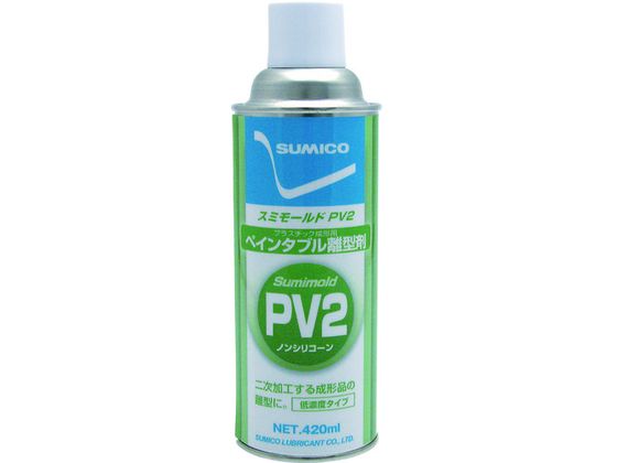 住鉱 スプレー スミモールドPV2 420ML 515536