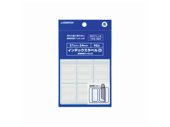 ジョインテックス インデックスラベル 透明保護フィルム付 L 青 B057J-LB