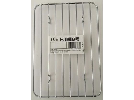 谷口金属 標準バット用網 6号 071803