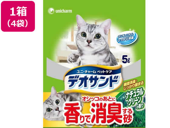 ユニチャーム デオサンドオシッコのあとに香りで消臭する砂グリーン4袋 ユニチャーム デオサンドオシッコのあとに香りで消臭する砂グリーン4袋