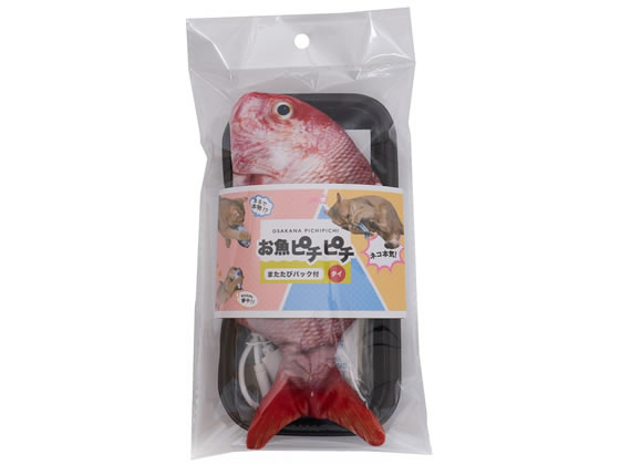 日翔 お魚ピチピチ タイ