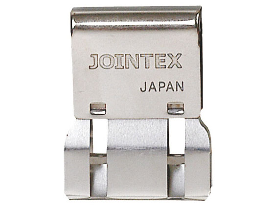 ジョインテックス スライドクリップ LL 50個 B003J-50