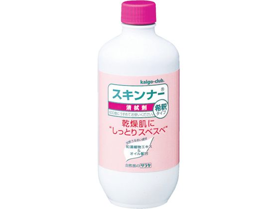 サラヤ スキンナー470mL 51560
